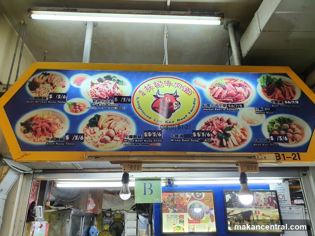Long House Lim Kee Beef Noodle Menu