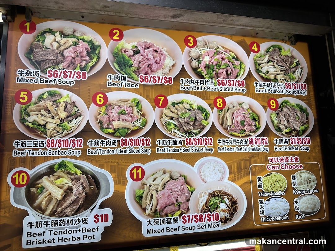 Beef Soup Menu