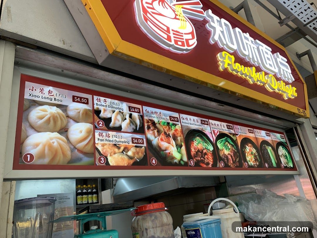 Flourful Delight Menu