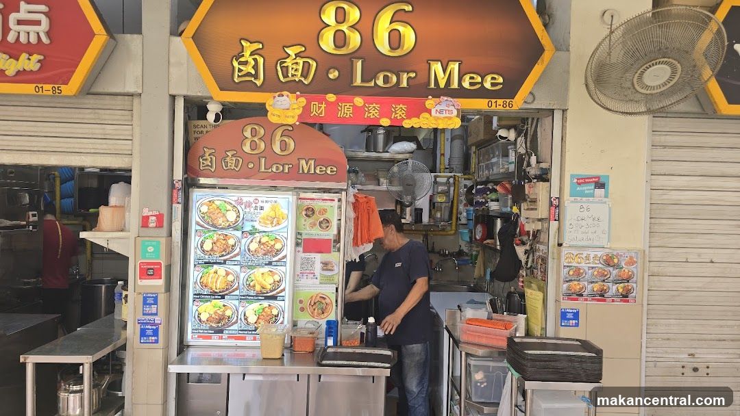 86 卤面 Lor Mee