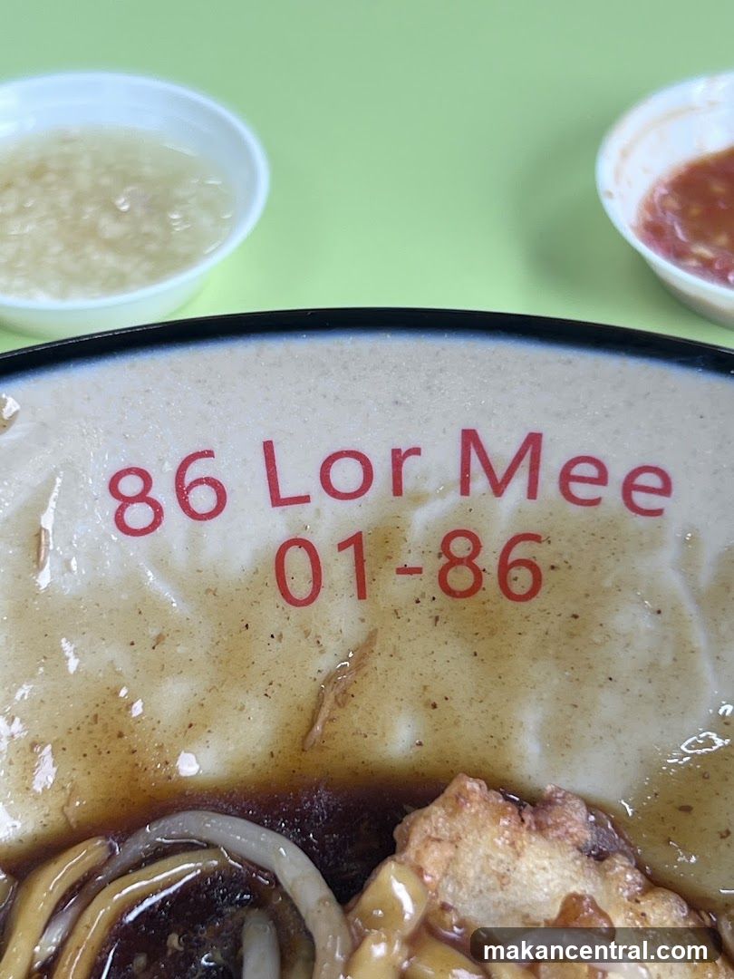 Lor Mee Bowl