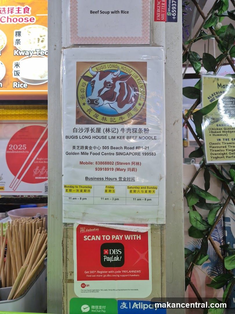 Bugis Long House Lim Kee Beef Noodle Advertisement