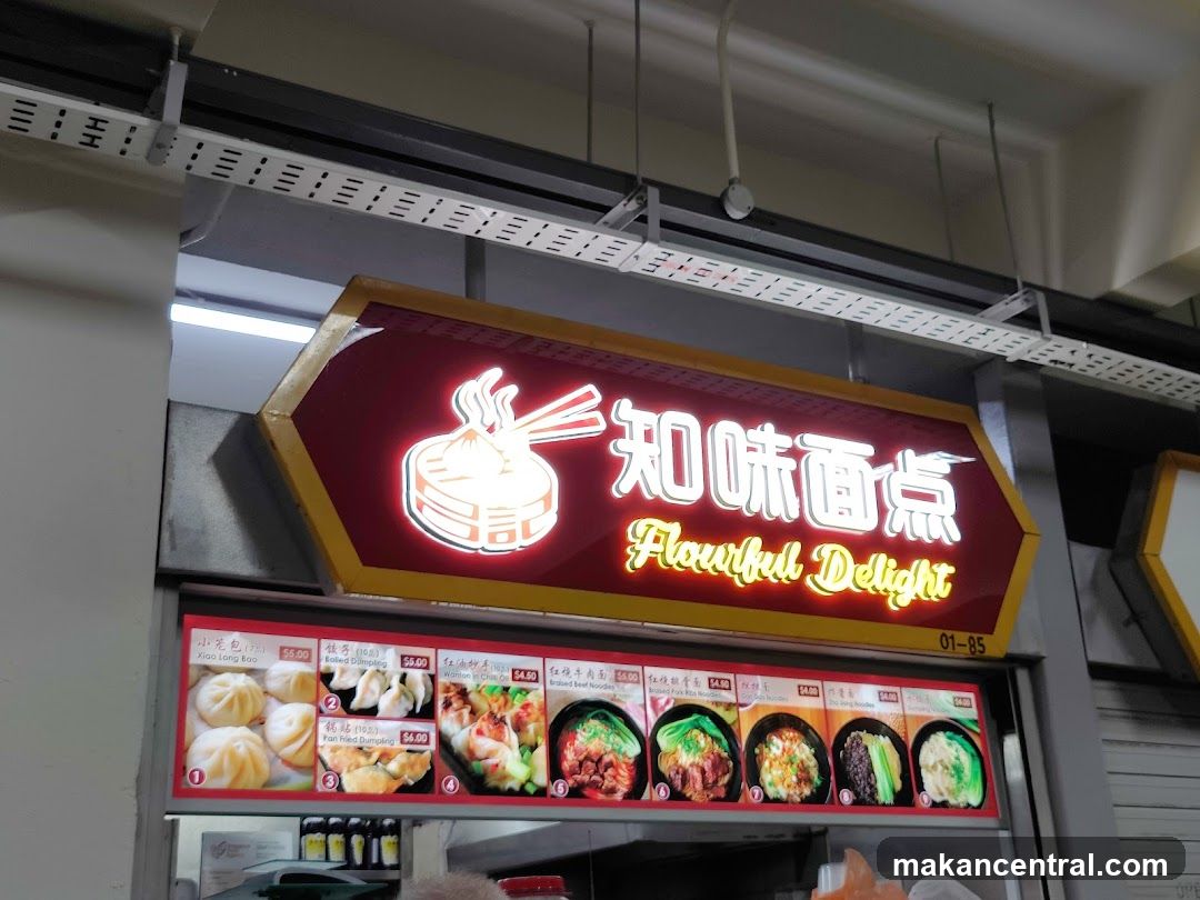 Flourful Delight Menu