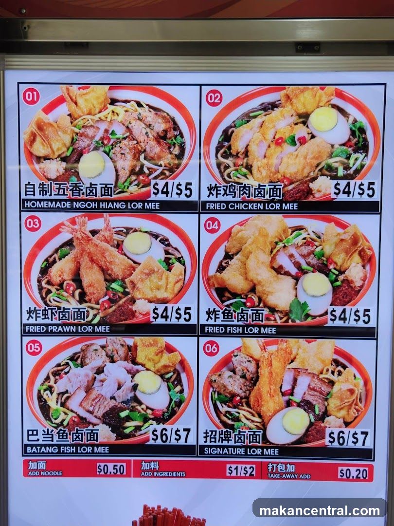 Lor Mee Menu