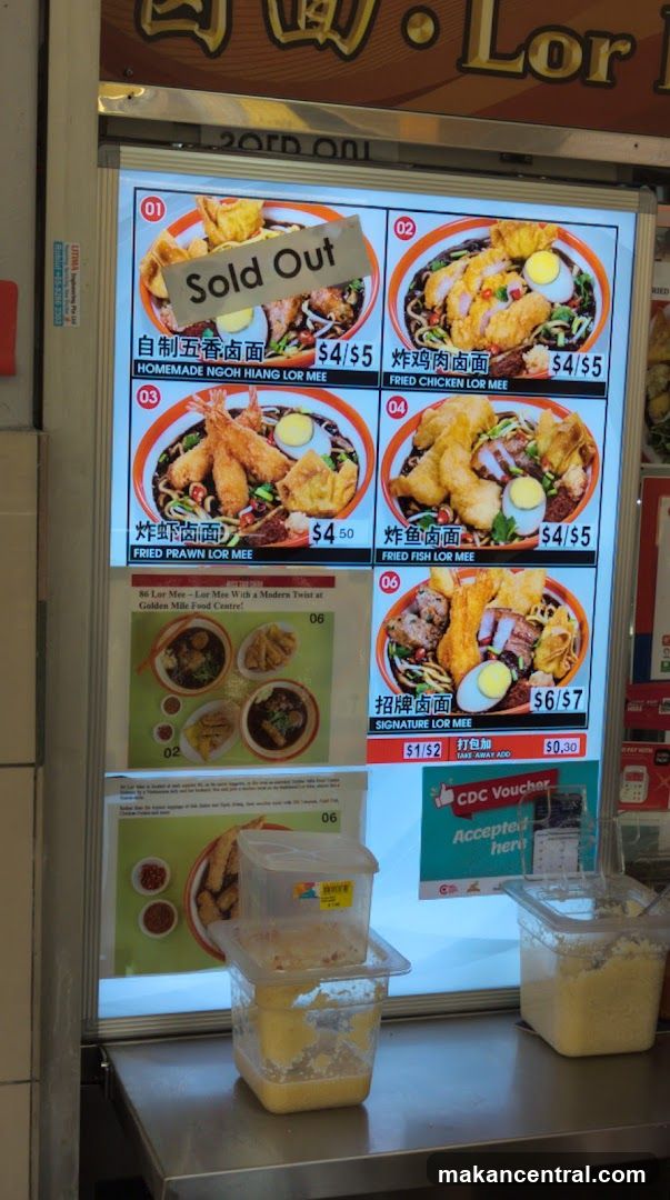 Lor Mee Menu