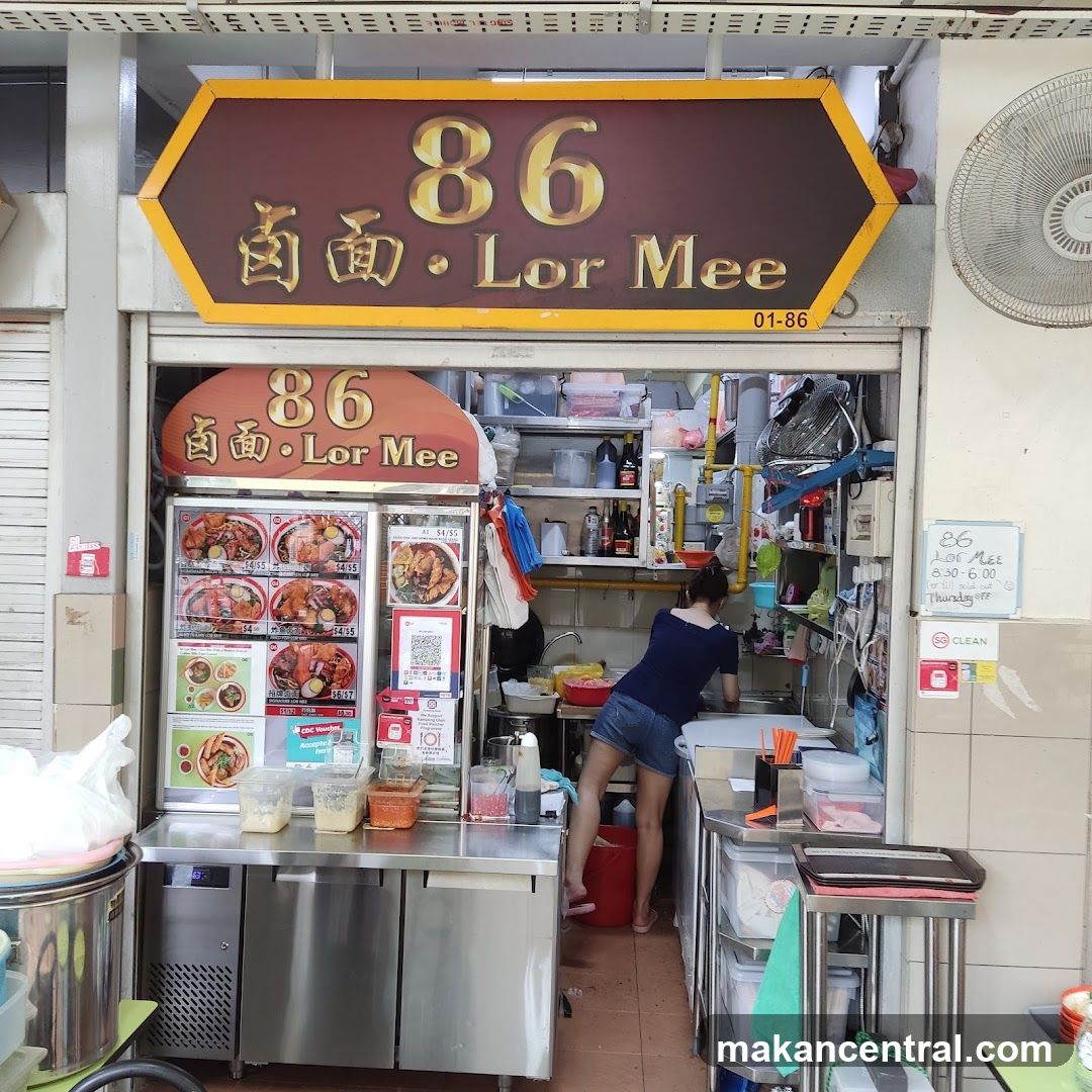 86 卤面 Lor Mee
