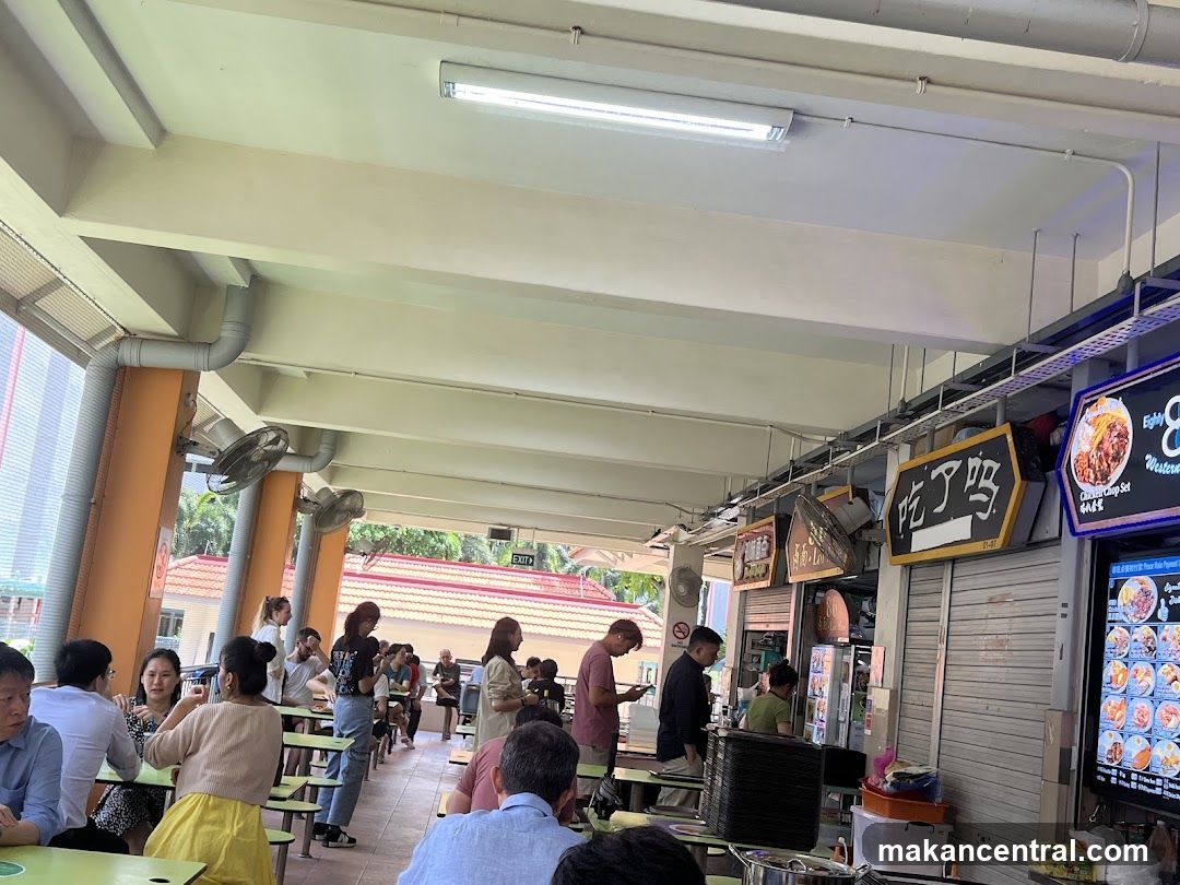 Food court with diners