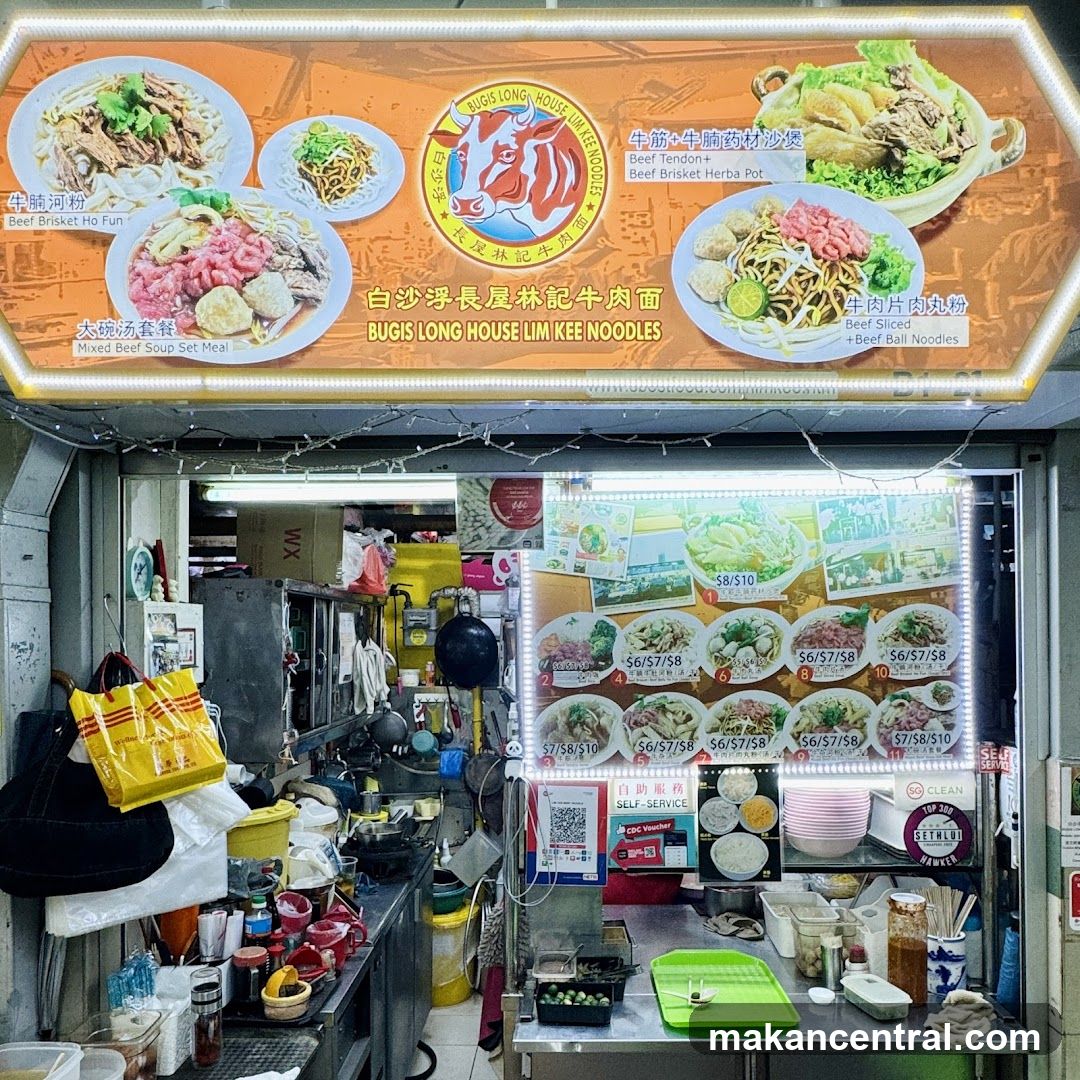 Bugis Long House Lim Kee Noodles