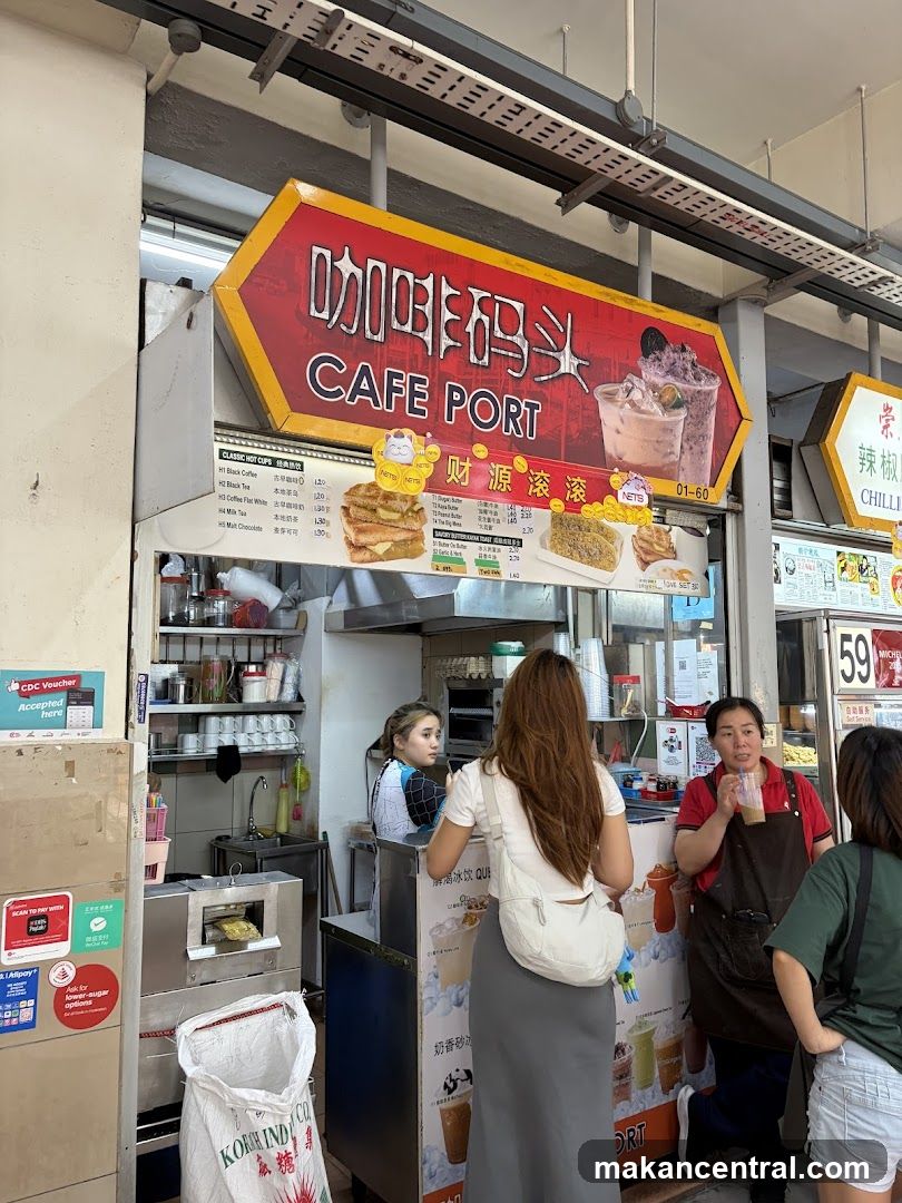 Cafe Port Stall