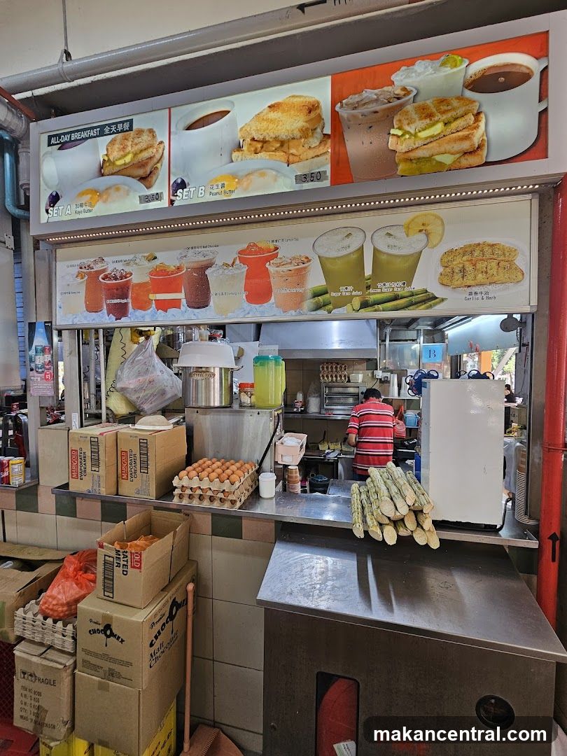 Food stall menu and ingredients