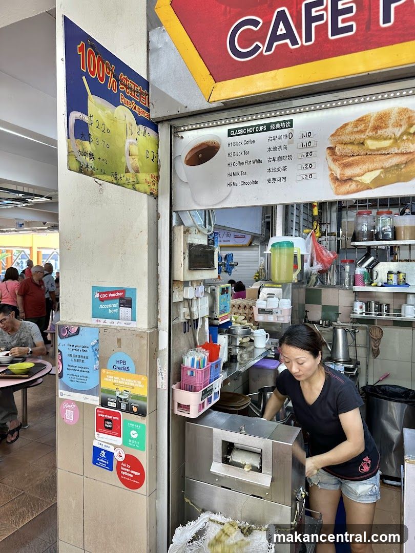 Cafe Stall