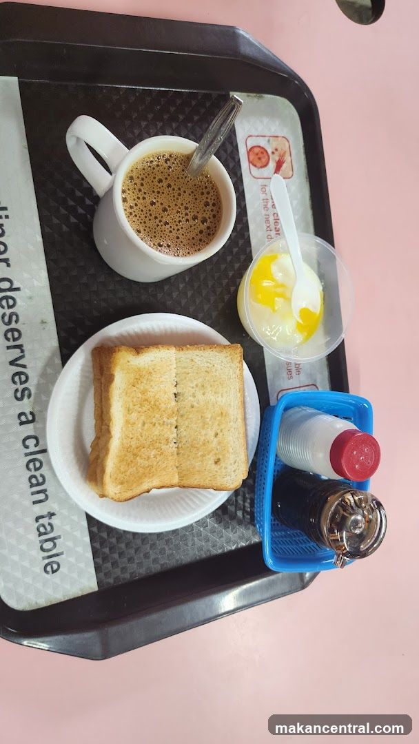 Breakfast Tray