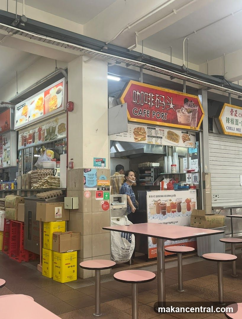 Cafe Port Stall