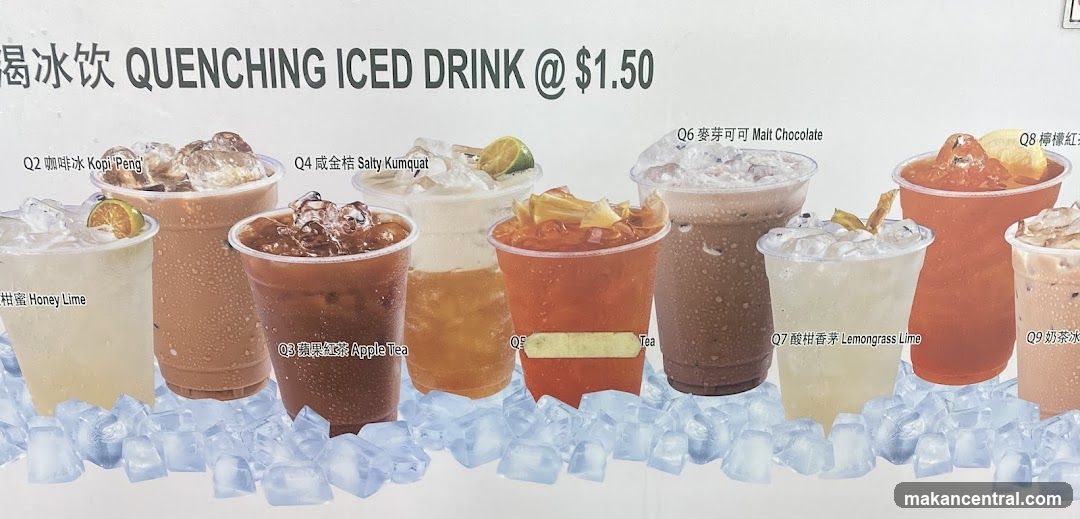QUENCHING ICED DRINK