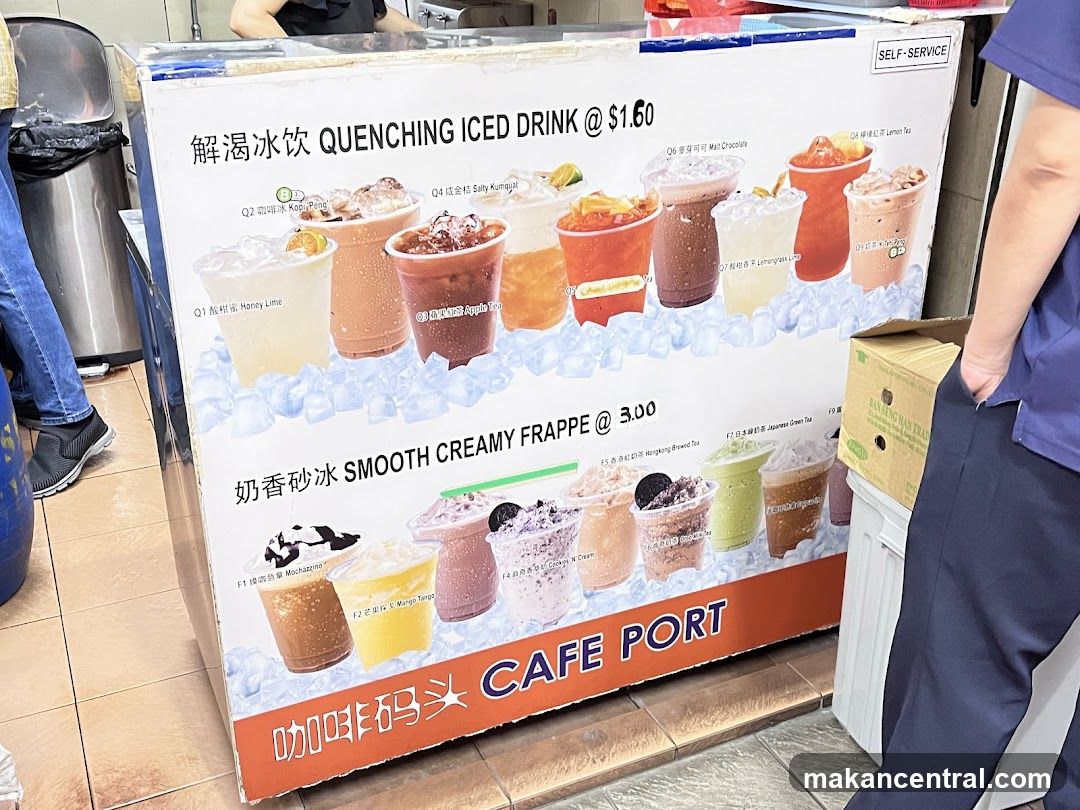 Cafe Port Menu