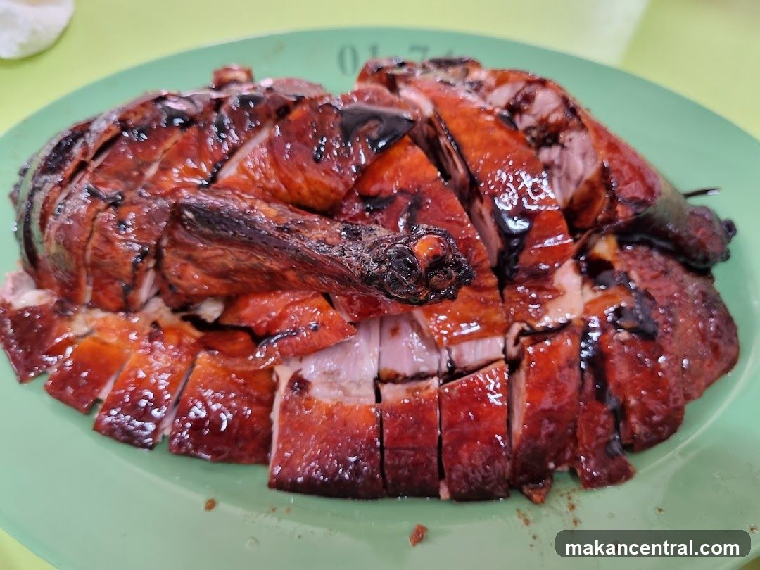 Roasted Duck