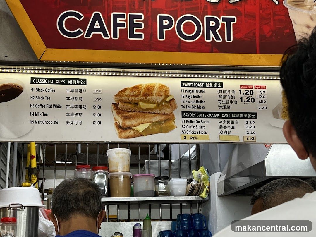 Cafe Port Menu