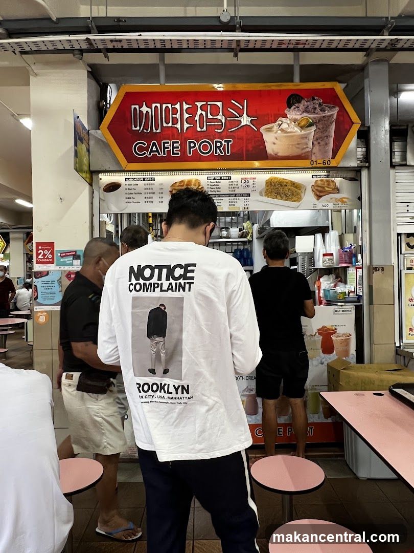 Cafe Port Stall