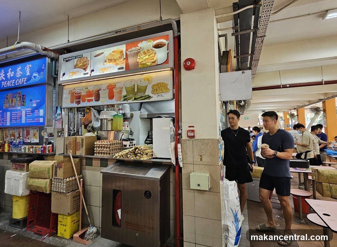 Food Stall with Menu and Customers