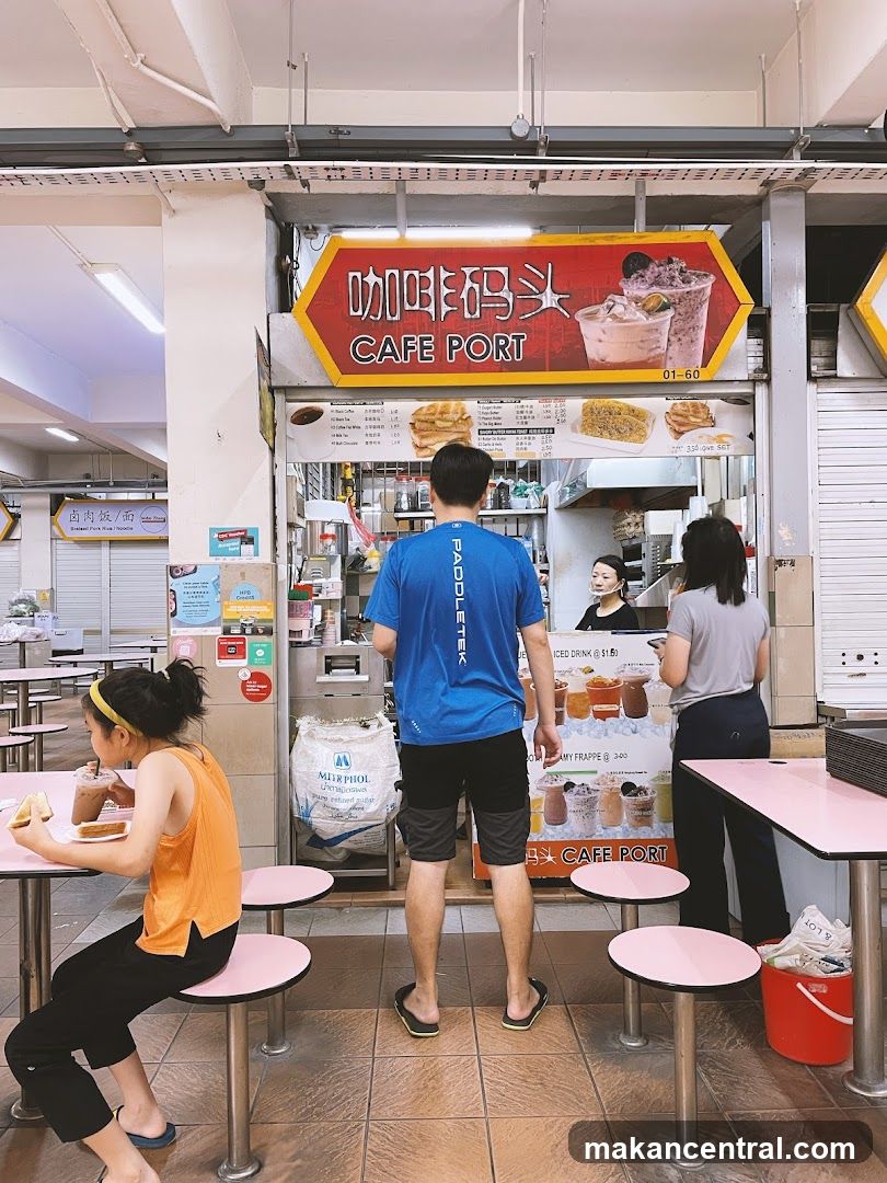 Cafe Port Stall