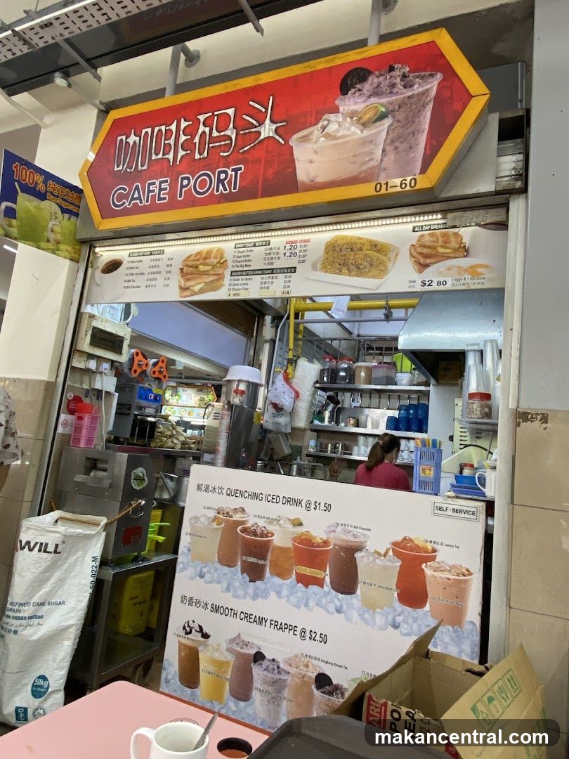 Cafe Port Stall
