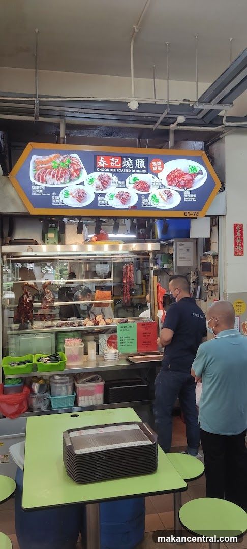Choon Kee Roasted Delights Stall