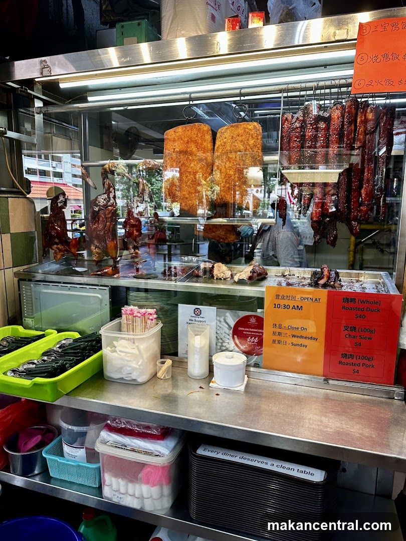 Roasted Meats Stall