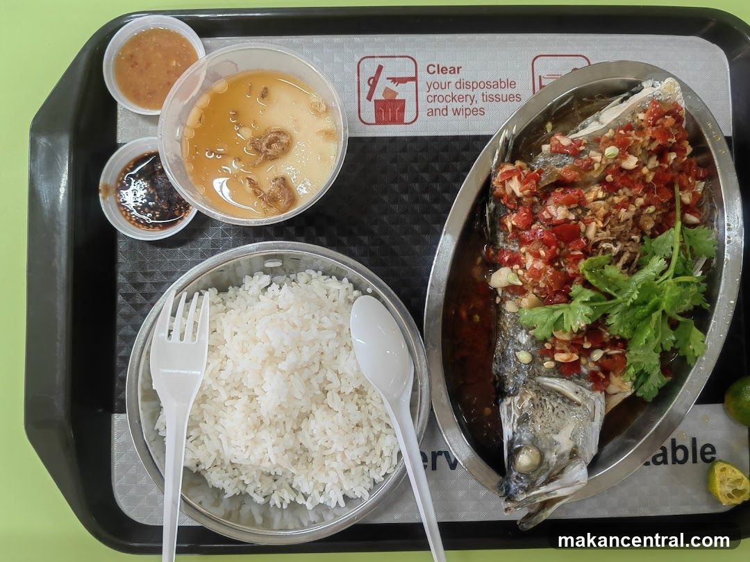 Steamed Fish with Rice