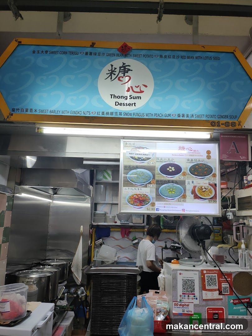 Dessert Stall