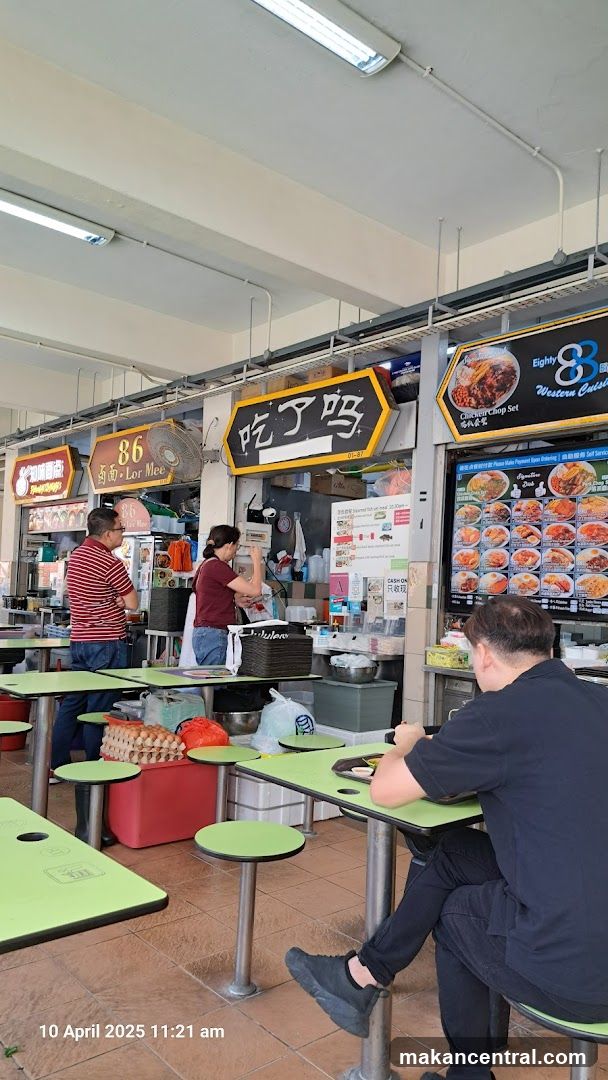 Food Stall with Menu