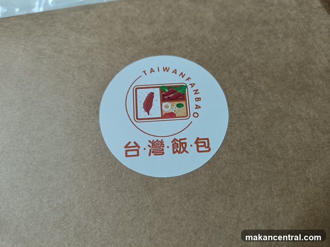 Taiwan Fan Bao 台湾饭包