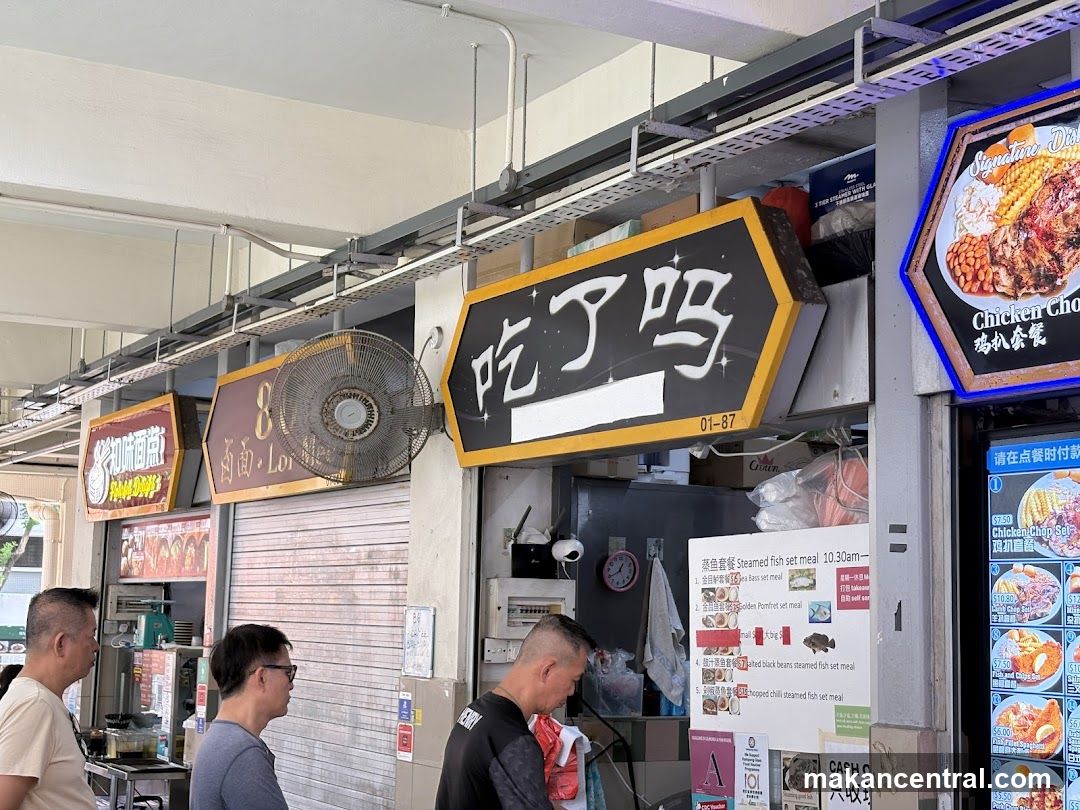 Food Stall Signs and Menu