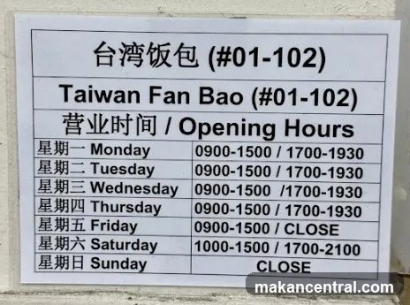 Taiwan Fan Bao Opening Hours