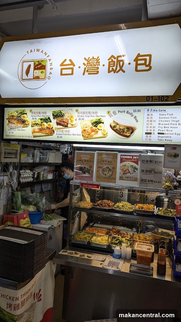 Taiwan Fan Bao Stall