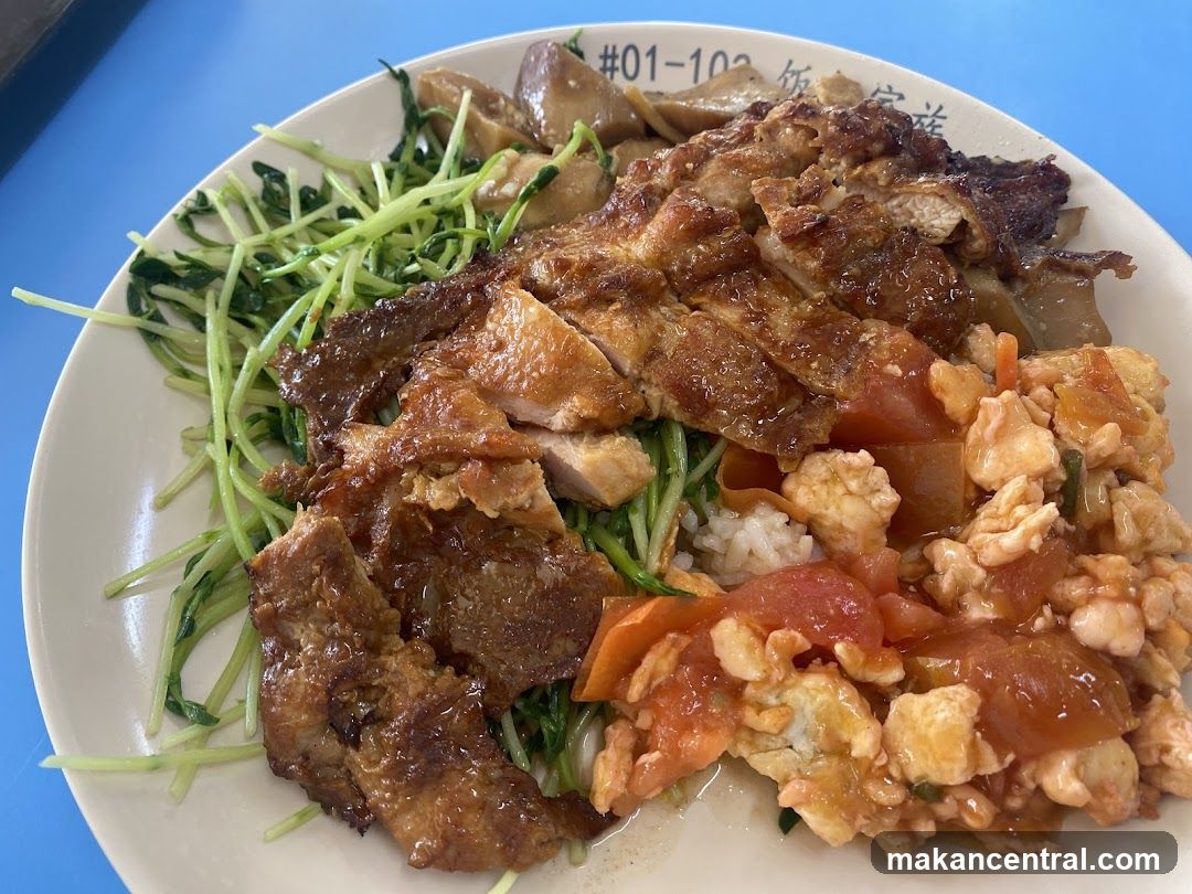 Plate of Food