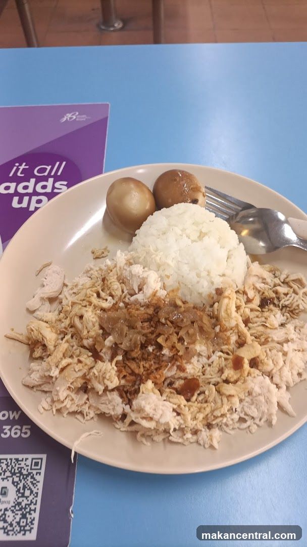 Chicken Rice with Eggs