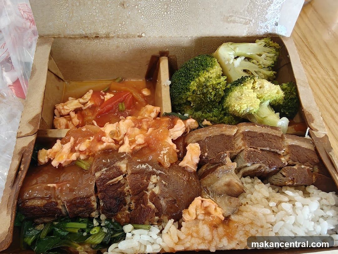 Bento Box