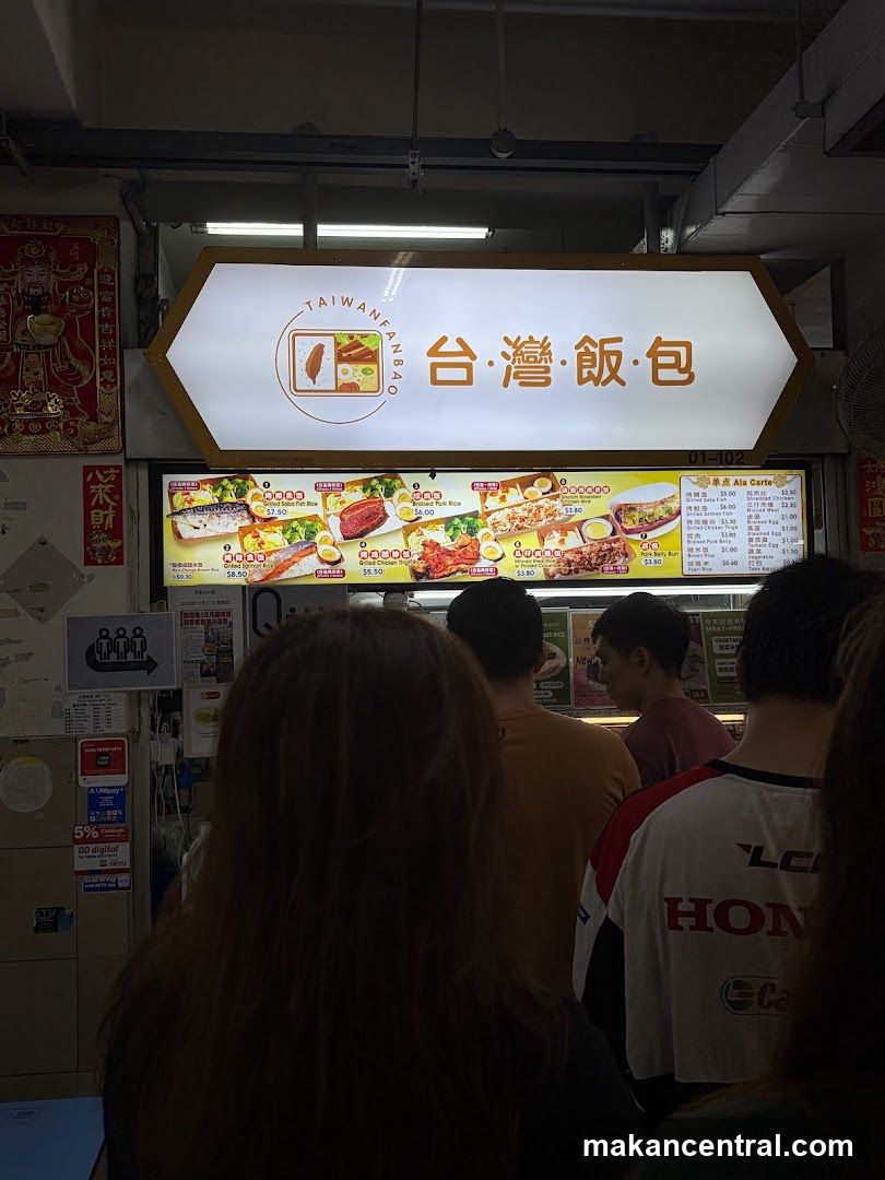 Taiwan Fan Bao Menu