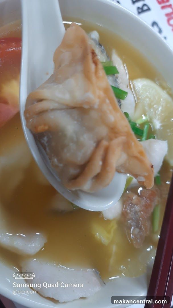 金海潭 Jin Hai Tan