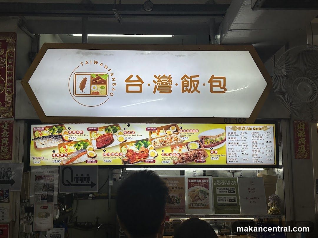 Taiwan Fan Bao Menu