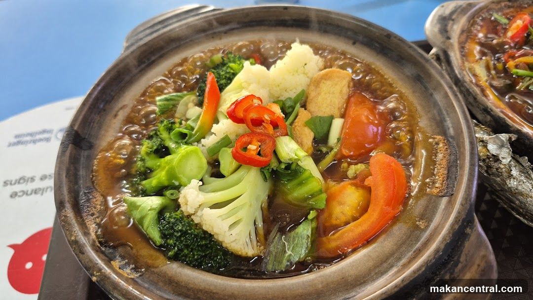 Claypot Dish with Vegetables
