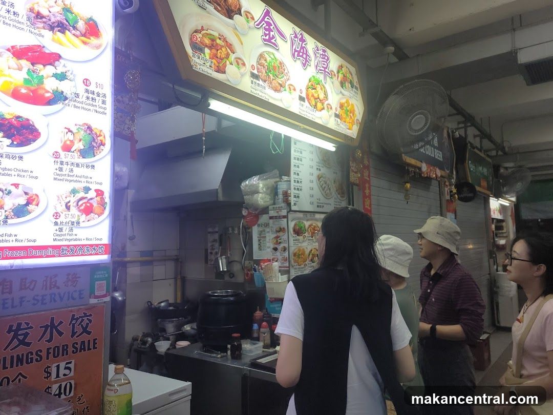 Food Stall Menu