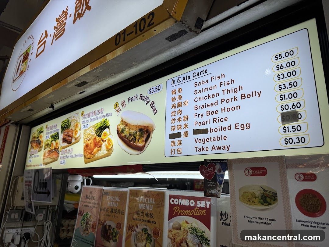 Food Stall Menu