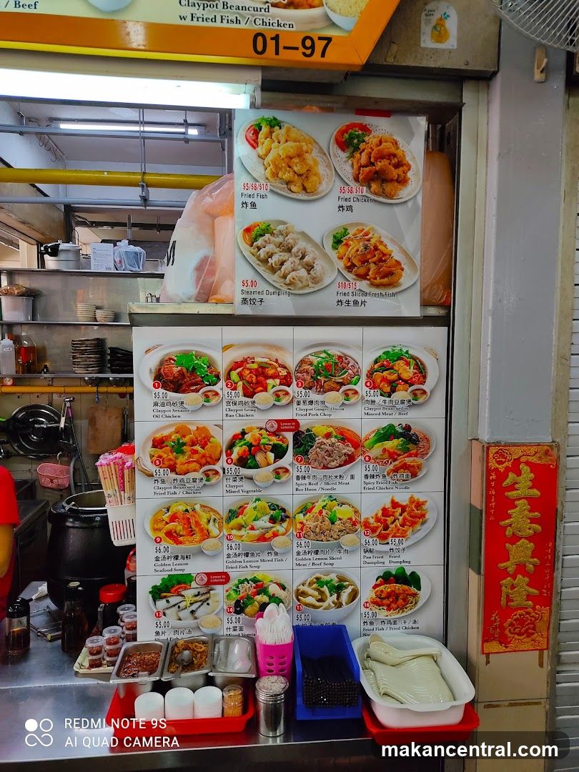 Food Menu