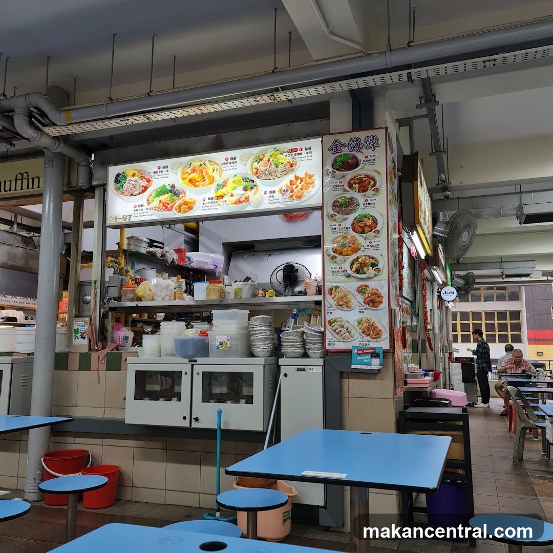 Food Stall Menu