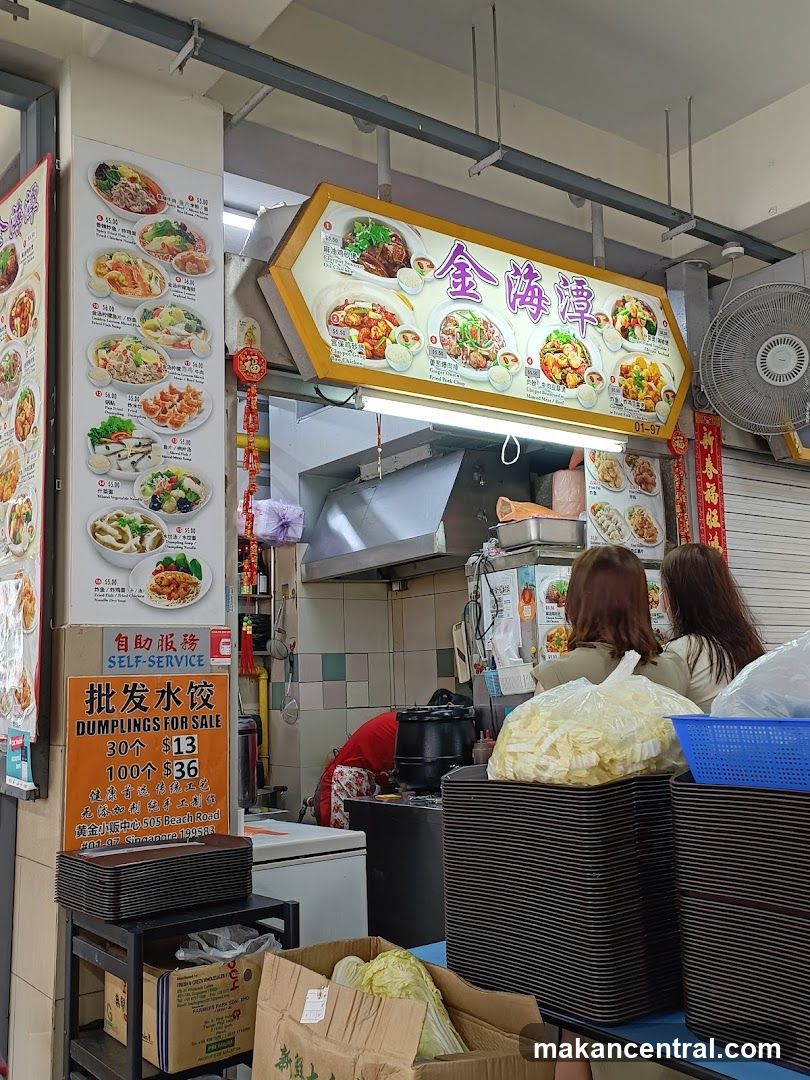 Food Stall Counter