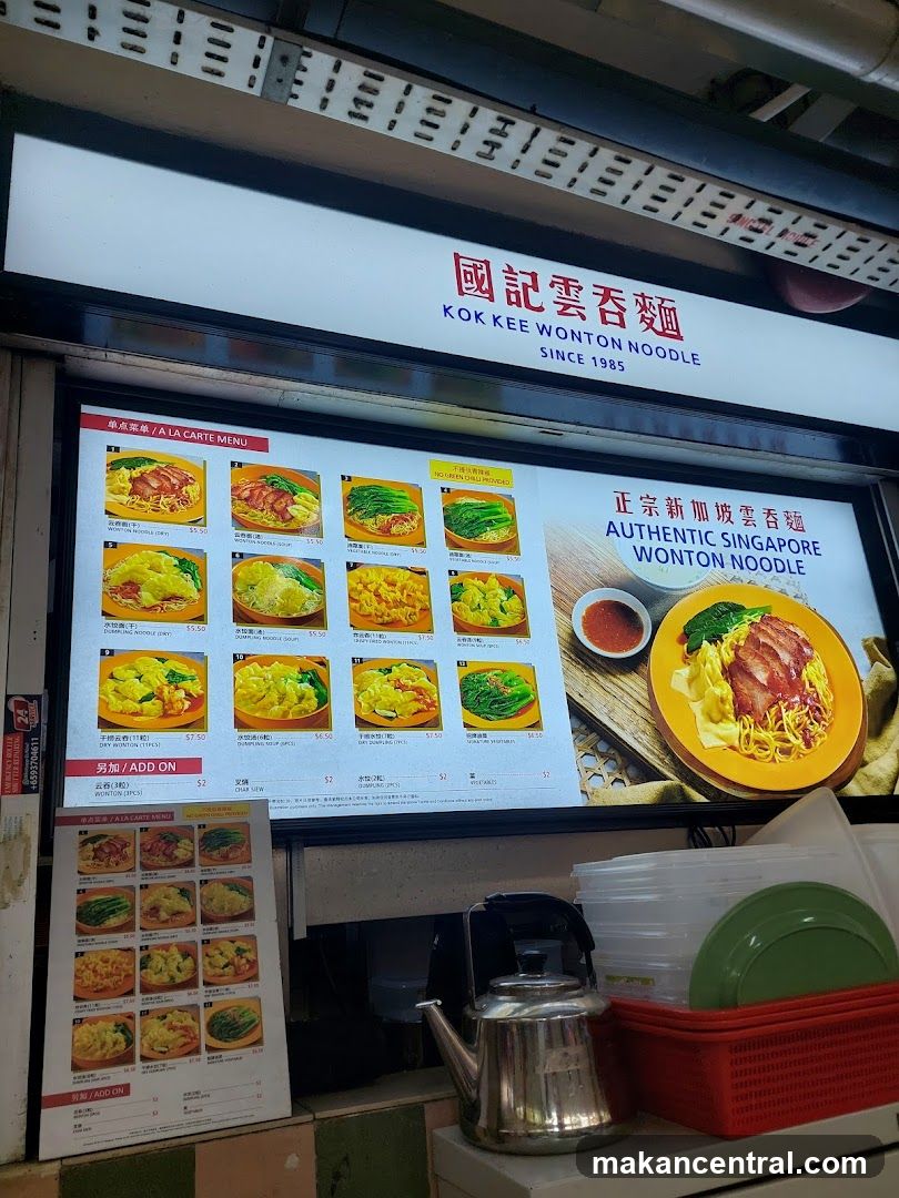 Kok Kee Wonton Noodle Menu