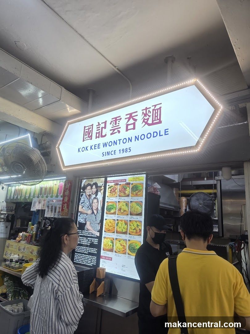 Kok Kee Wonton Noodle Menu