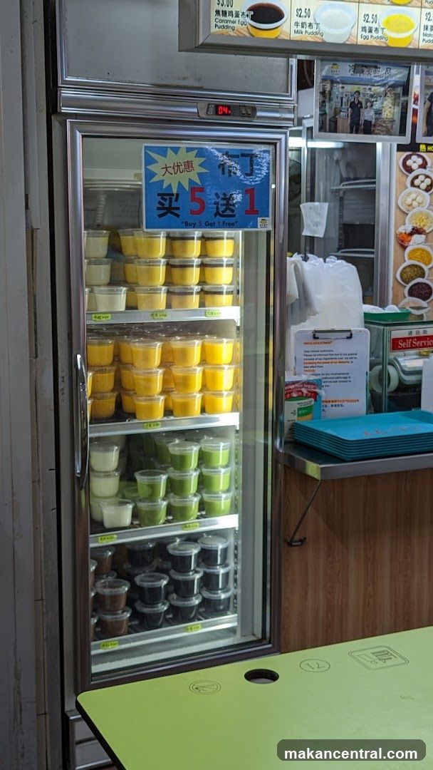#01-76 冷热甜品 Like Pudding