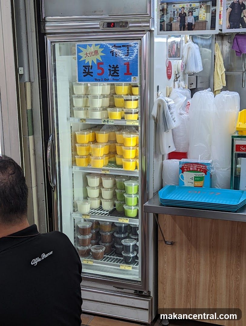Dessert Fridge